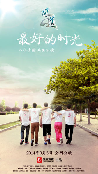 学历证书打印尺寸是多大尺寸
